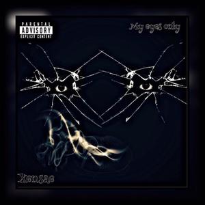 My Eyes Only (Explicit)