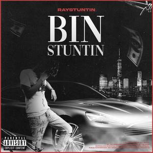 Time Zones(feat. swindlewitheli) (Explicit)