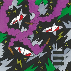 DOPE SMOKERZ (feat. BOIL RHYME) (Explicit)