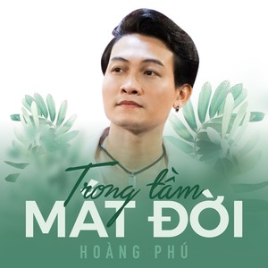 Ngày còn em bên tôi