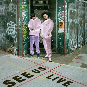 See Us Live (Explicit)