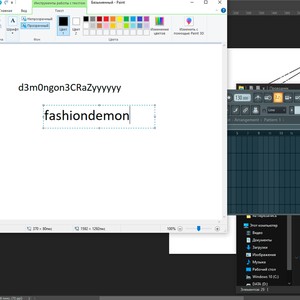 d3m0ng0o0n3CRaZy (Explicit)