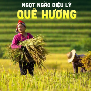 Lý Giao Duyên (Dân Ca Đồng Bằng Bắc Bộ)