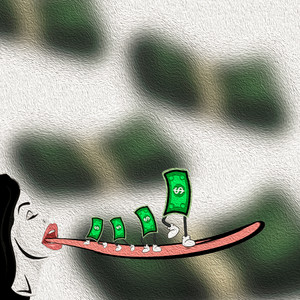 Тратить/Принимать (Explicit)