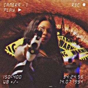 Blick With It (feat. CakesThaGr8 & JokahJ) (Explicit)