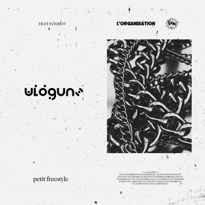 Petit(Freestyle) (Explicit)