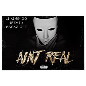 Aint Real (Explicit)