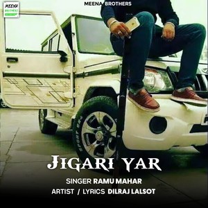 Jigari Yar