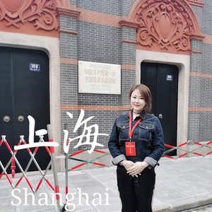 红色电信青年跟党走 (伴奏)