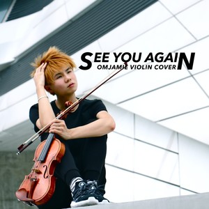See You Again (Violin Cover)