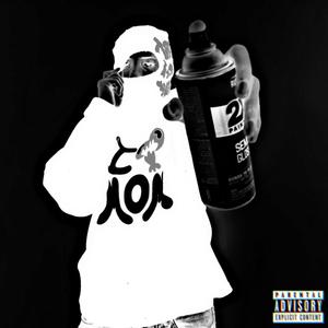 Rollup (FreeStyle) Solo (Explicit)