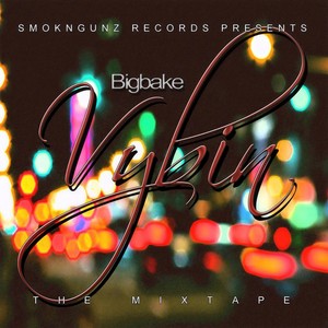 None of Your Business(feat. K Lozz Nitason & J Paul Getti) (Explicit)