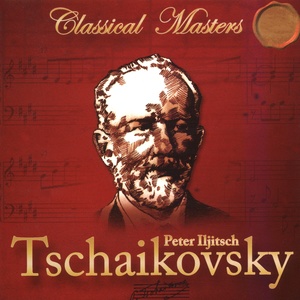 Tchaikovsky: Violin Concerto, Op. 35 & Serenade for String Orchestra, Op. 48