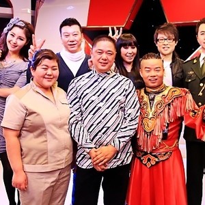 健康是福