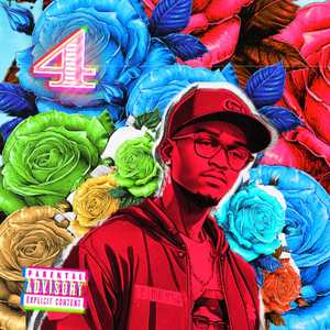 'Dena Boy (Explicit)