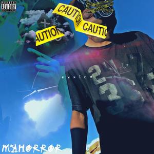 Ida Umwe Wako (feat. Sandman)