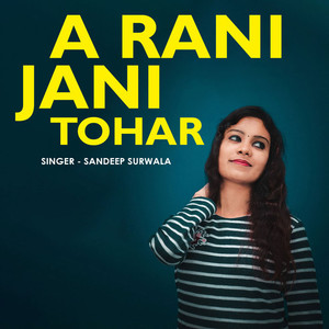 A Rani Jani Tohar