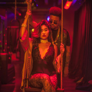 Make U Feel (Explicit)