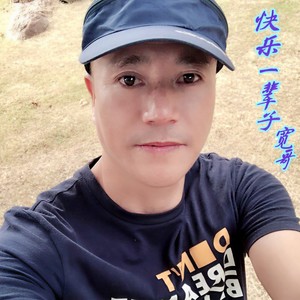 快乐一辈子 (DJ版)