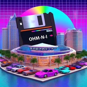 ここで楽しい時間をお過ごしください