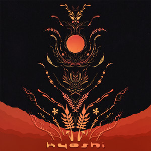 Serpent Says (Horatio Luna mix)