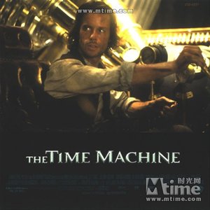 The Time Machine