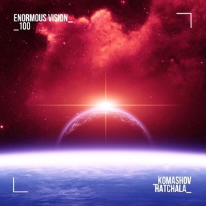 Hatchala (Extended Mix)