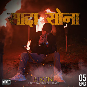 SAADA SONA (Explicit)