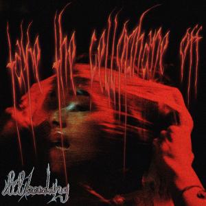 TAKE THE CELLOPHANE OFF (Explicit)