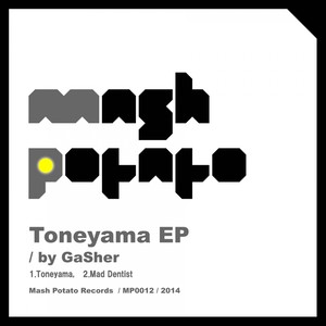 Toneyama EP