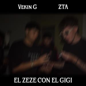 EYSHOR1 (feat. Vekin G & Errekha) (Explicit)