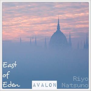 Zella Day - East of Eden-AVALON Remix ver.-