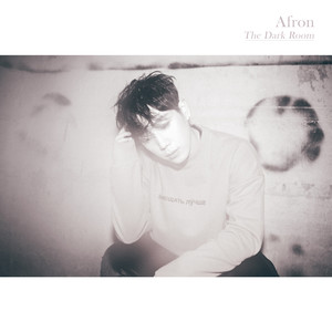 캄캄한방 (漆黑的房间)