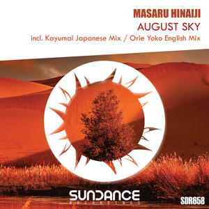 August Sky (Orie Yoko English Version Mix)