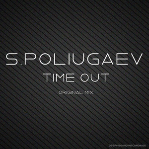 Time Out - Single