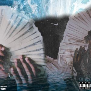 Hawks Game (feat. Lil V.S) (Explicit)