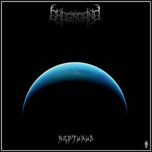 Neptunus (Explicit)