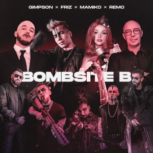 Bombsite B (Explicit)