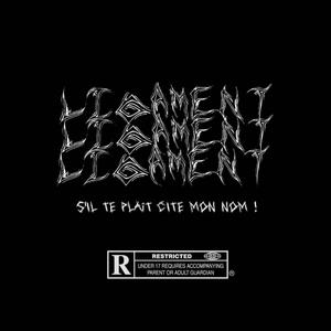 LIGAMENT (Explicit)