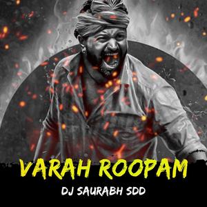 Varah Roopam (Explicit)