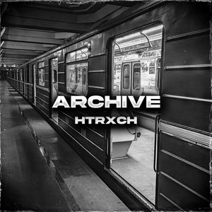 Archive (Explicit)