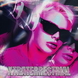 HOUSE PARTY (feat. Bimbo Brat) (Explicit)