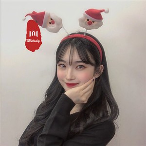 Nighelight