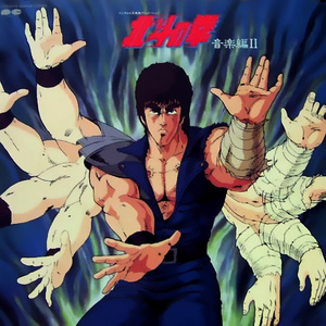 KEN-北斗星-