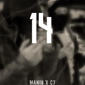 14 (Explicit)