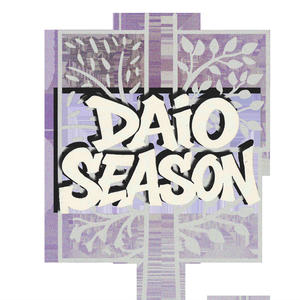 Ich erwarte nichts (DAIOSEASON) (Explicit)