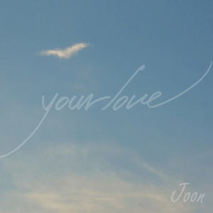 새벽날개 (Wings Of The Dawn) (Inst.)