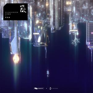 自我赦免 (Single Version)
