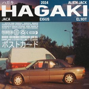 HAGAKI (ハガキ) [Explicit]