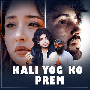 Kali Yog Ko Prem